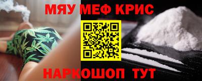 дмт Рузаевка