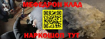 каннабис Рязань