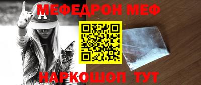 дмт Рузаевка