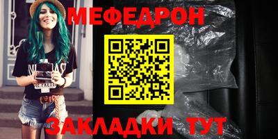 каннабис Рязань