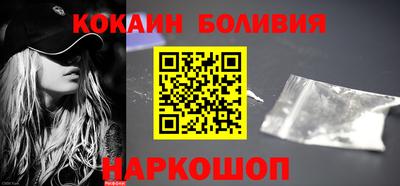 каннабис Рязань