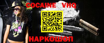 каннабис Рязань