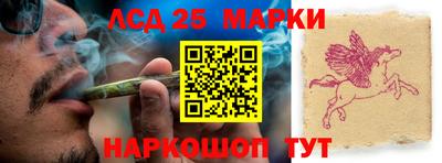 дмт Рузаевка