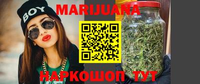 дмт Рузаевка