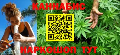 дмт Рузаевка