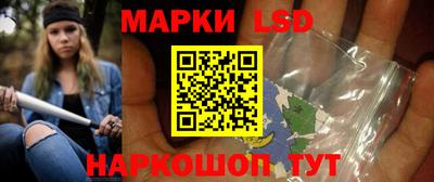 каннабис Рязань