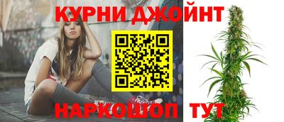дмт Рузаевка