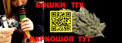 дмт Рузаевка