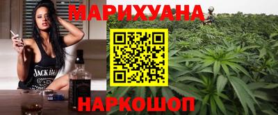 spice Рыбинск