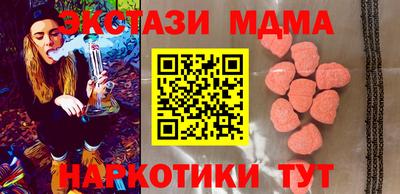 каннабис Рязань