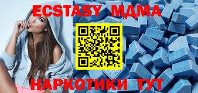 каннабис Рязань