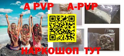 дмт Рузаевка
