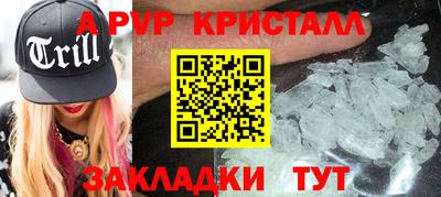 дмт Рузаевка