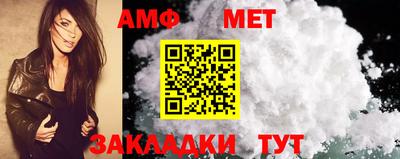 дмт Рузаевка
