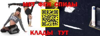 каннабис Рязань
