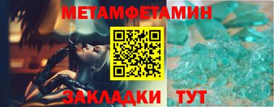 каннабис Рязань