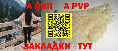 дмт Рузаевка