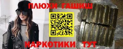 дмт Рузаевка