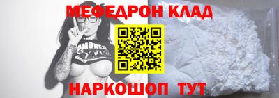 каннабис Рязань