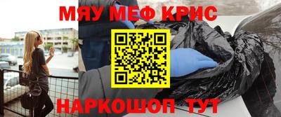 дмт Рузаевка